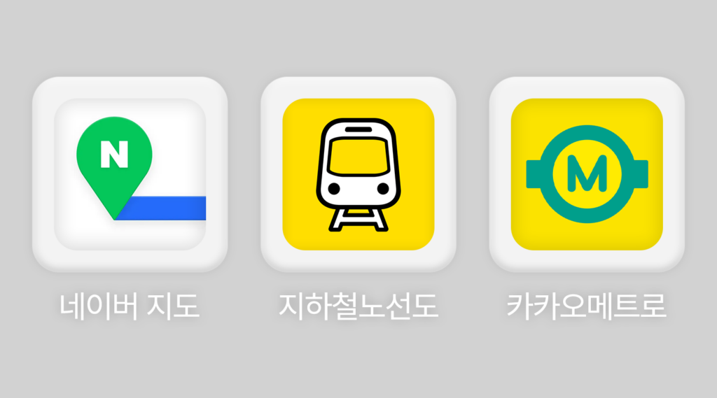 ソウル地下鉄路線図と主要エリアの駅を徹底チェック 32