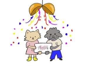 日韓夫婦の婚姻届手続きと必要書類まとめ（日本・韓国両国での進め方） 3