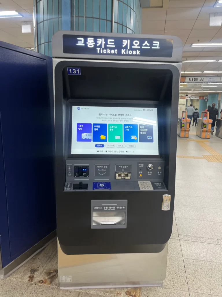 ソウル地下鉄路線図と主要エリアの駅を徹底チェック 19