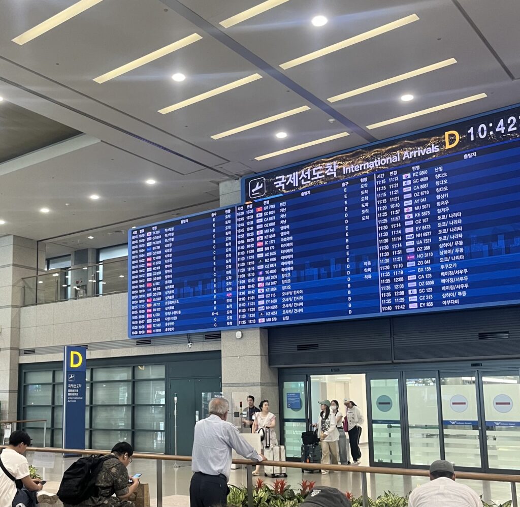 일본인 체류 자격별 신청 총정리 - IMG 5721 일본인 체류 자격별 신청 총정리 9