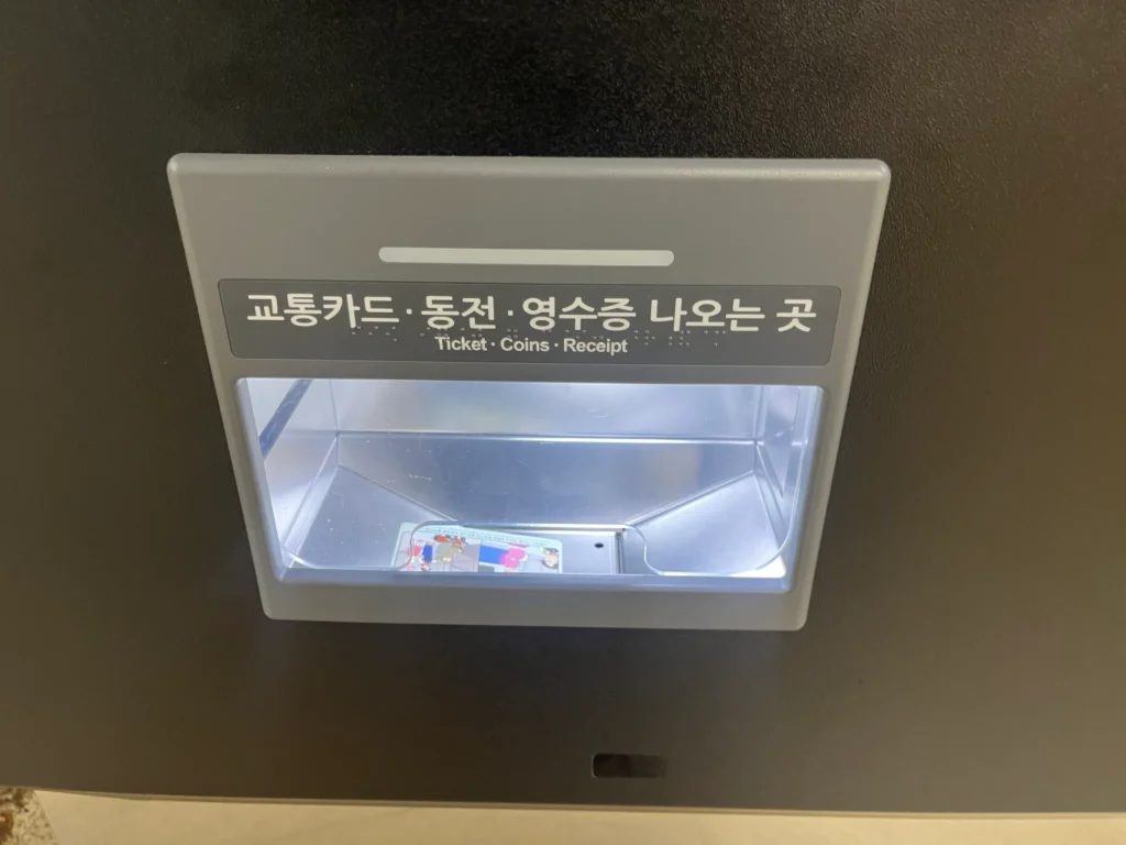 ソウル地下鉄路線図と主要エリアの駅を徹底チェック 26