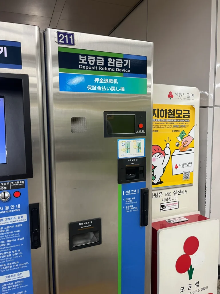 ソウル地下鉄路線図と主要エリアの駅を徹底チェック 28