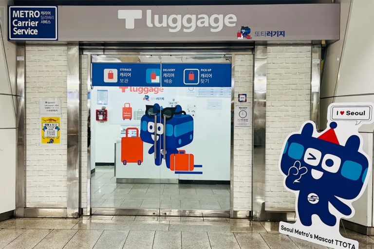 韓国ソウル地下鉄コインロッカー「T-Locker」利用マニュアル