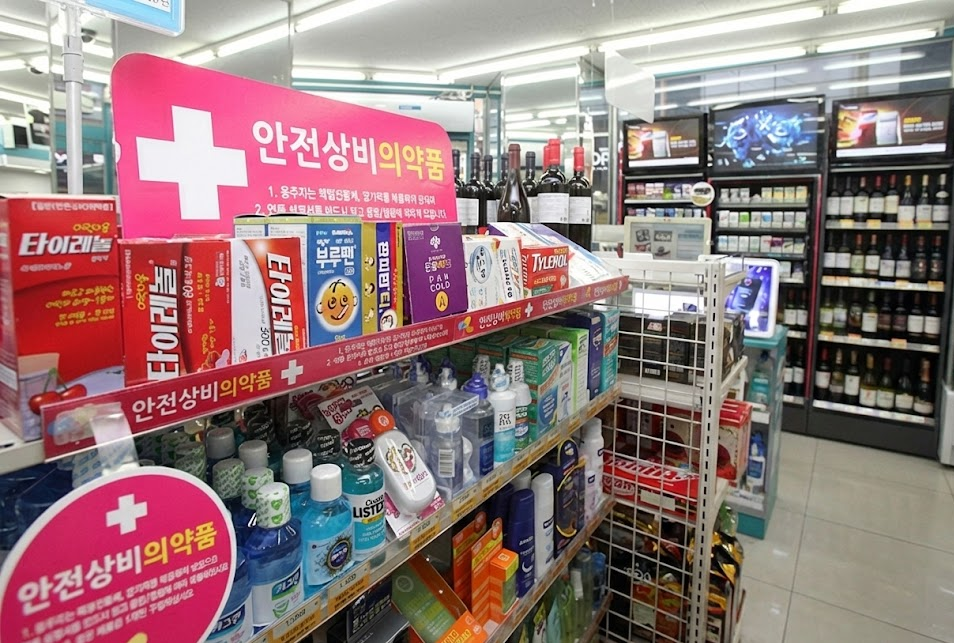 韓国旅行の非常備薬・薬局ガイド 15
