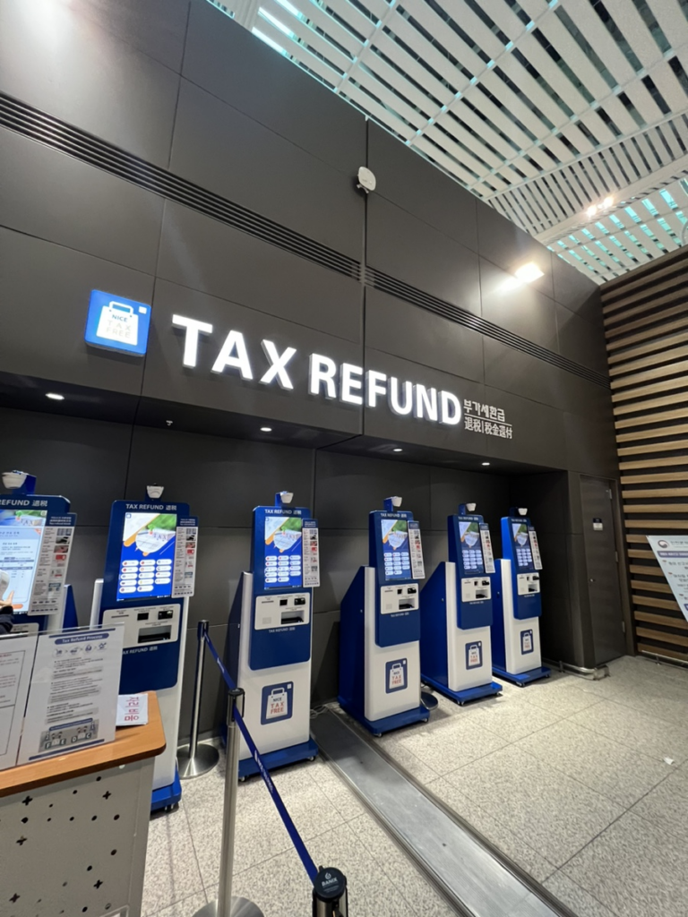 韓國免税手続きガイド：空港での最終確認と事後還付（Tax Refund）の受け取り方 16