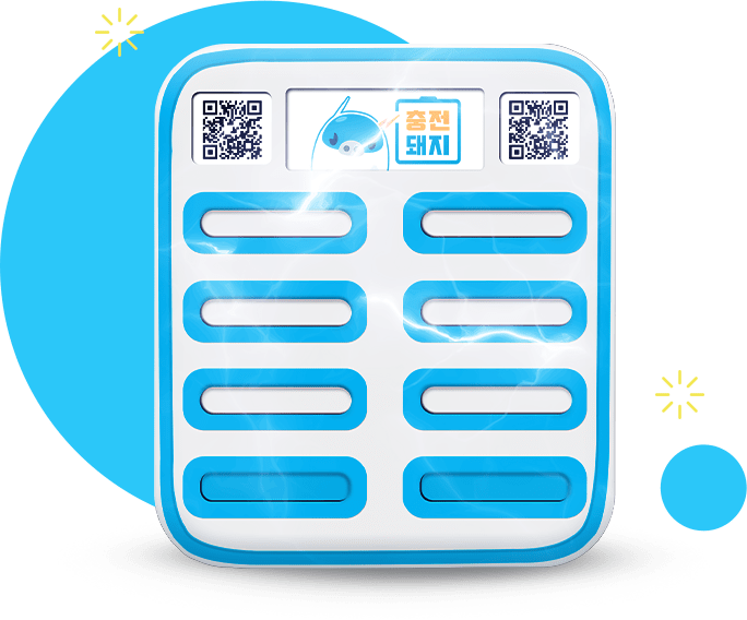 旅行者向けモバイルバッテリーレンタルサービス 利用および決済マニュアル