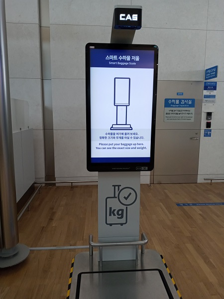 受託手荷物ガイド：航空会社別重量制限と持ち込み禁止物品 16