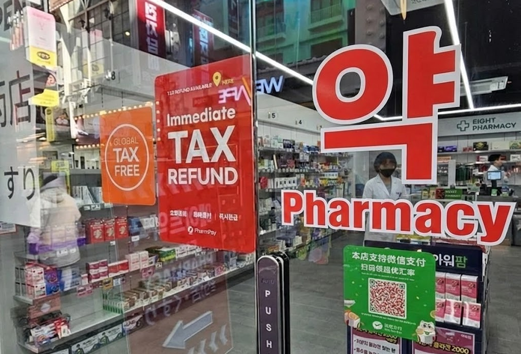 韓国旅行の非常備薬・薬局ガイド 14