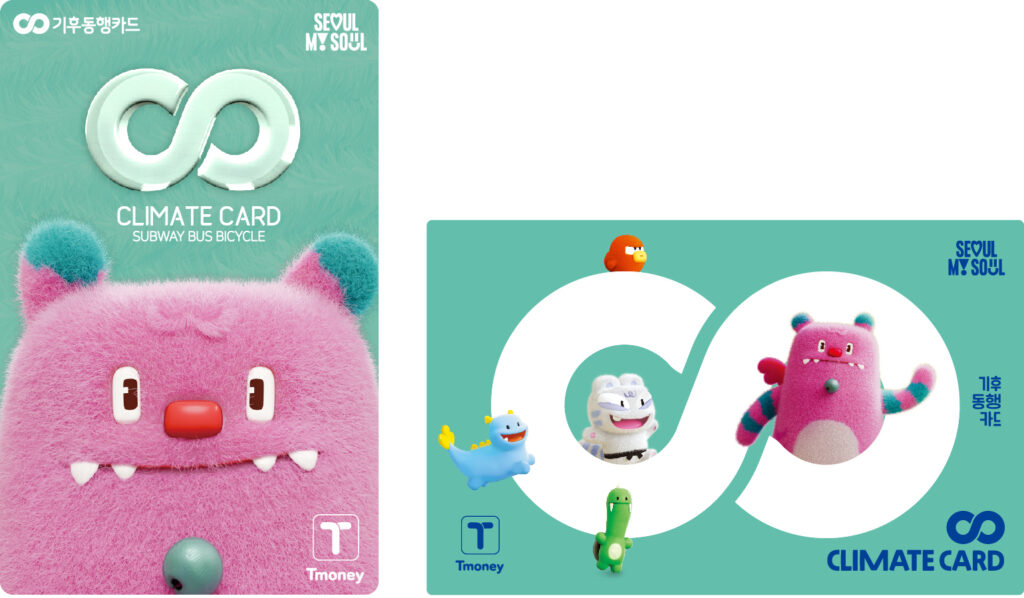 ソウル旅行の必需品：「気候同行カード」の購入およびチャージマニュアル 15