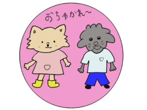 mimichan 에디터 프로필