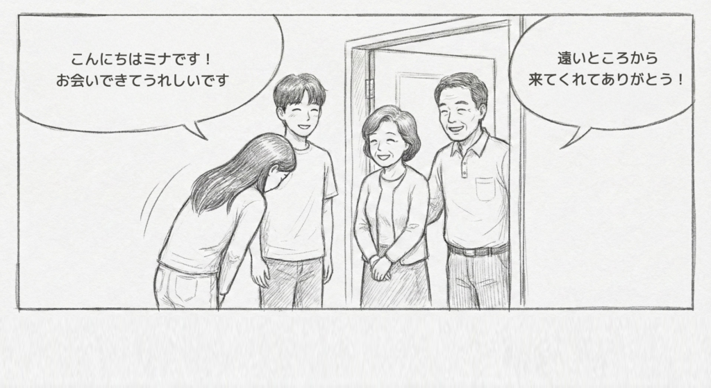 韓国の彼氏の両親挨拶:言葉と文化の壁を越える5つのコツ(第4話) - 미나로그 4화 03 일본어 彼氏ミンジュンの両親に初めて挨拶をしている。両親もminaを喜んで迎えている。