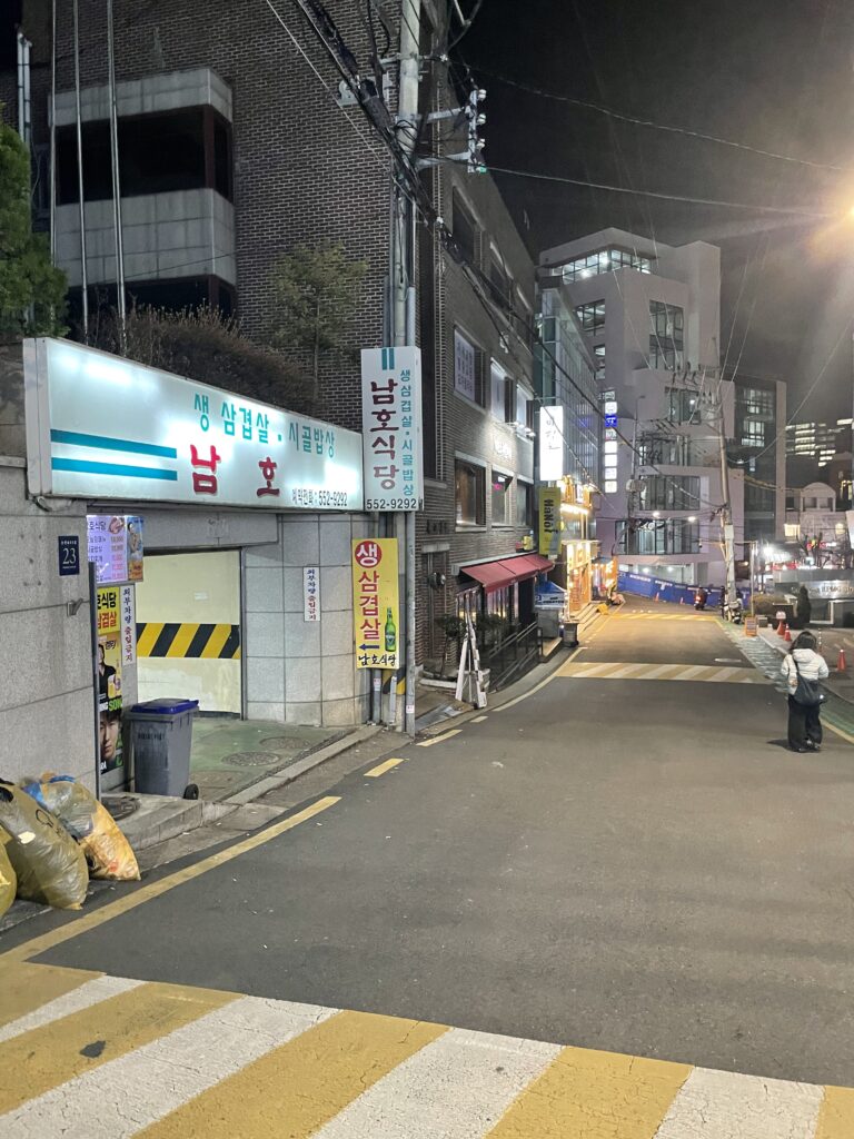 観光客ゼロ!韓国人だけがこっそり通う、本物のソウルグルメ2選 - 01 1 3 観光客ゼロ!韓国人だけがこっそり通う、本物のソウルグルメ2選 13