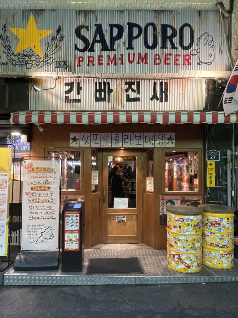 乙支路おすすめコース！テンション爆上げの「カンパビール」＆雰囲気のいい居酒屋「ユズホ」 10