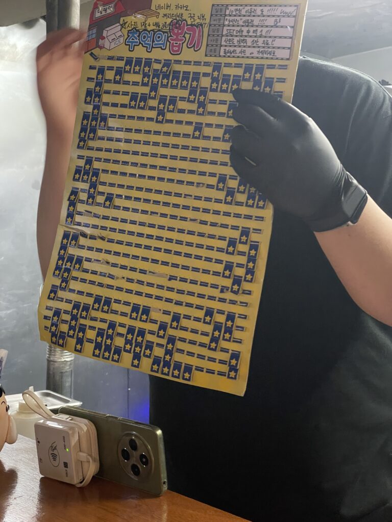 乙支路おすすめコース！テンション爆上げの「カンパビール」＆雰囲気のいい居酒屋「ユズホ」 18