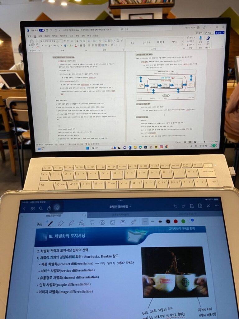 観光学部って一体どんな学部？漢陽大学観光学部の卒業生による完全ガイド 19