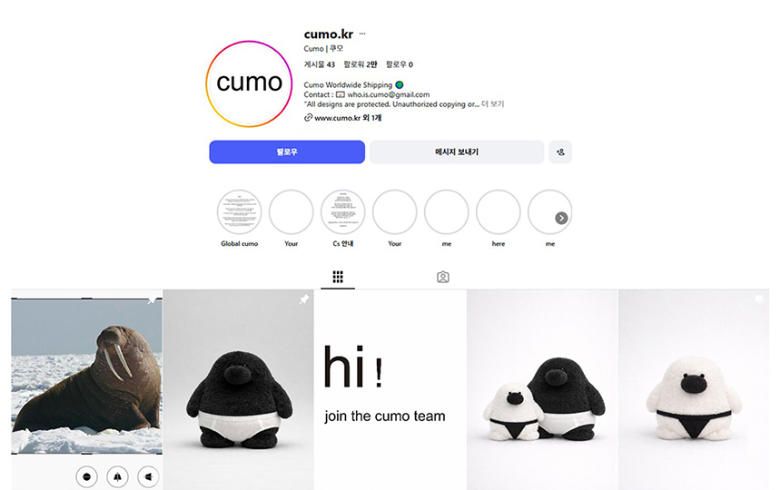 3月第3週韓国 韓国主要トピック まとめ - 2 2 3月第3週韓国 韓国主要トピック まとめ 16