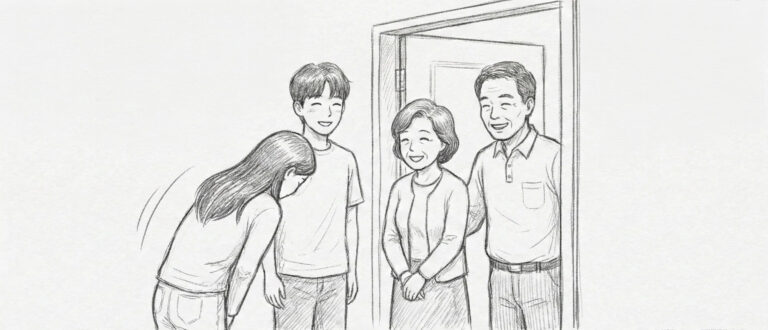 韓国の彼氏の両親挨拶：言葉と文化の壁を越える5つのコツ（第4話）