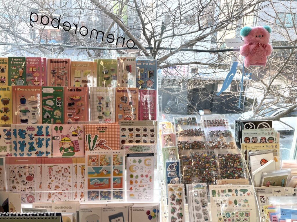 私の西村案内。伝統とモダンが交差する街を歩く 29