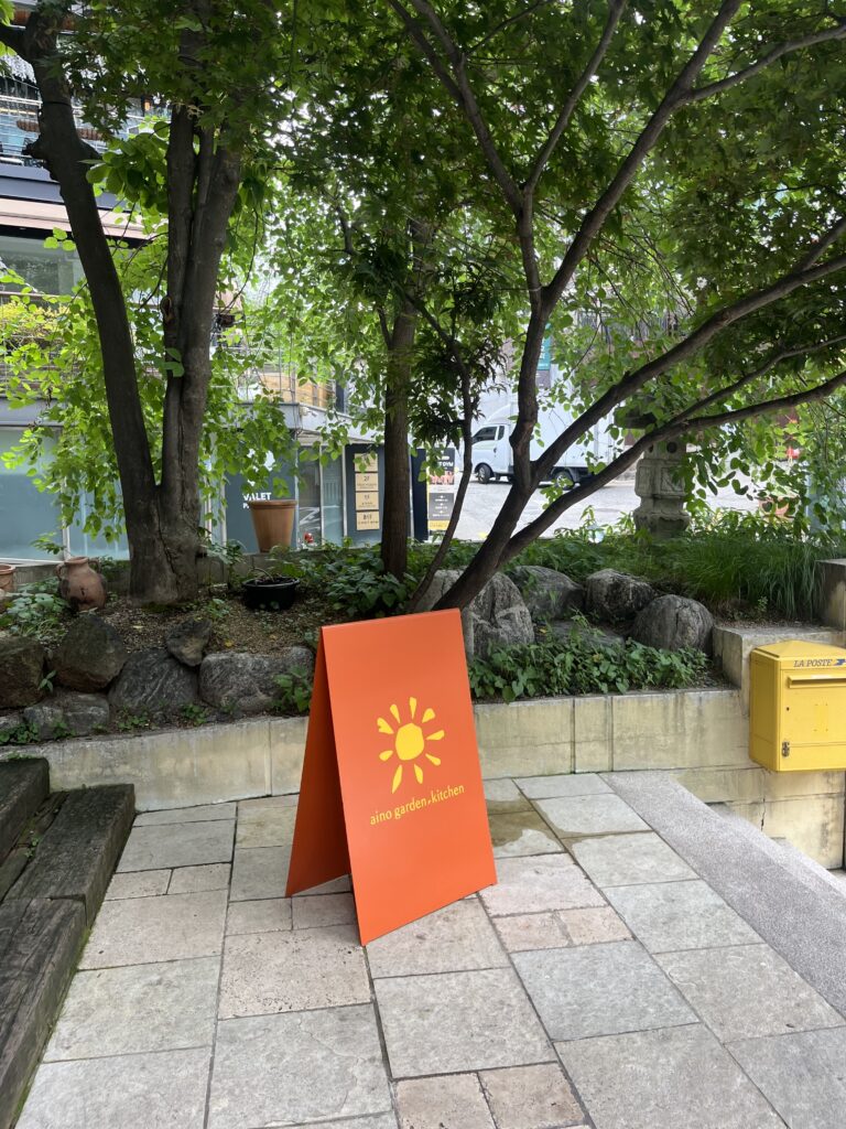 私の西村案内。伝統とモダンが交差する街を歩く 24