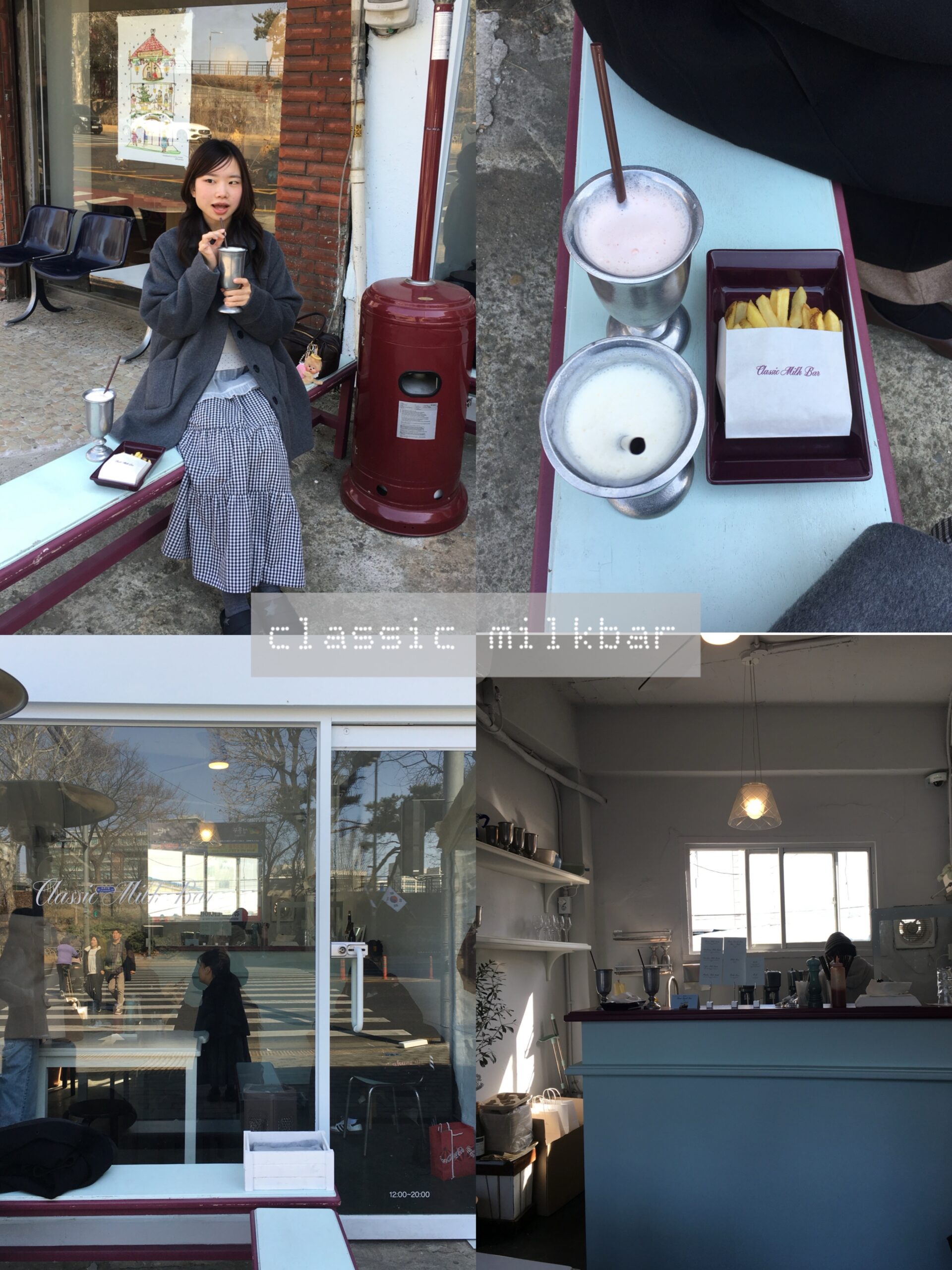 カフェ好き在韓日本人、おすすめソウルカフェ 13