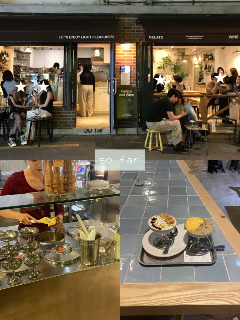 カフェ好き在韓日本人、おすすめソウルカフェ 11