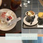 カフェ好き在韓日本人、おすすめソウルカフェ