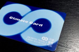 【ソウル観光】気候同行カードの使い方！交通費を節約 7