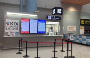 【両替比較】日本vs韓国空港vs市内、どこが一番お得？ 1