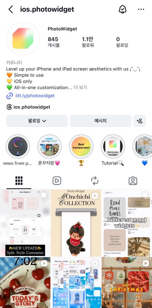 韓国の大学卒業しました！🌸 19