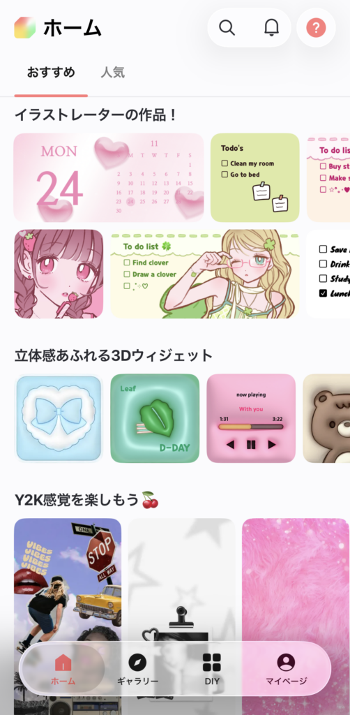 韓国の大学卒業しました！🌸 20