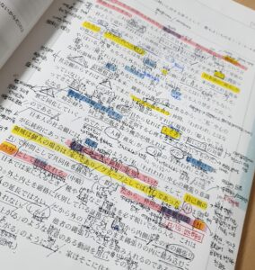 語学力ゼロの私が、通訳になった話 10