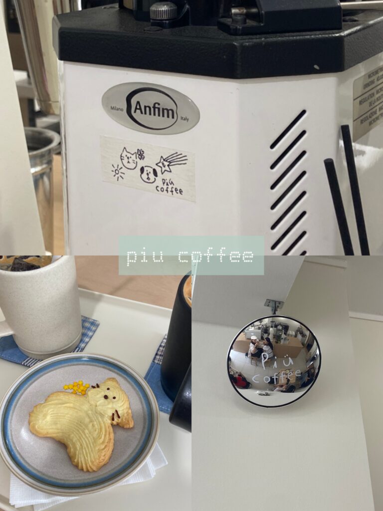 カフェ好き在韓日本人、おすすめソウルカフェ 17