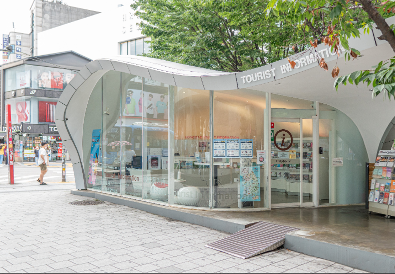 弘大観光案内所