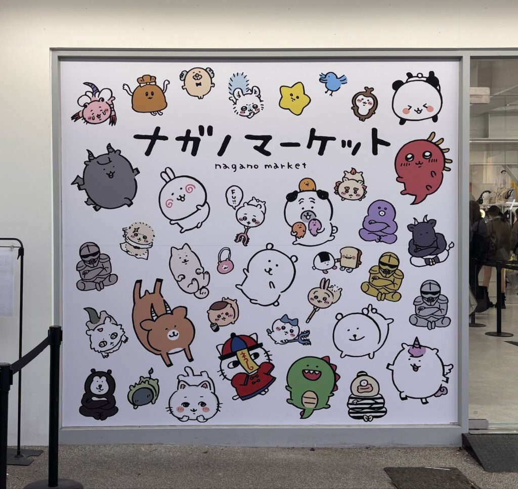 KIRINJI 韓国初の来韓単独コンサート参戦!(feat. ナガノマーケット聖水店) - image 58 KIRINJI 韓国初の来韓単独コンサート参戦!(feat. ナガノマーケット聖水店) 26