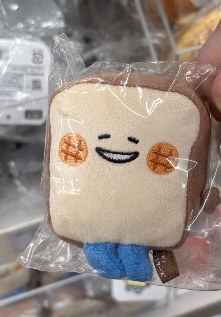 KIRINJI 韓国初の来韓単独コンサート参戦!(feat. ナガノマーケット聖水店) - image 59 KIRINJI 韓国初の来韓単独コンサート参戦!(feat. ナガノマーケット聖水店) 28