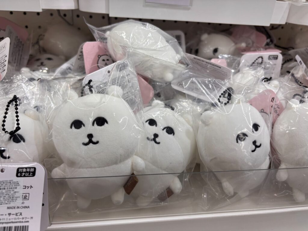 KIRINJI 韓国初の来韓単独コンサート参戦!(feat. ナガノマーケット聖水店) - image 60 KIRINJI 韓国初の来韓単独コンサート参戦!(feat. ナガノマーケット聖水店) 29