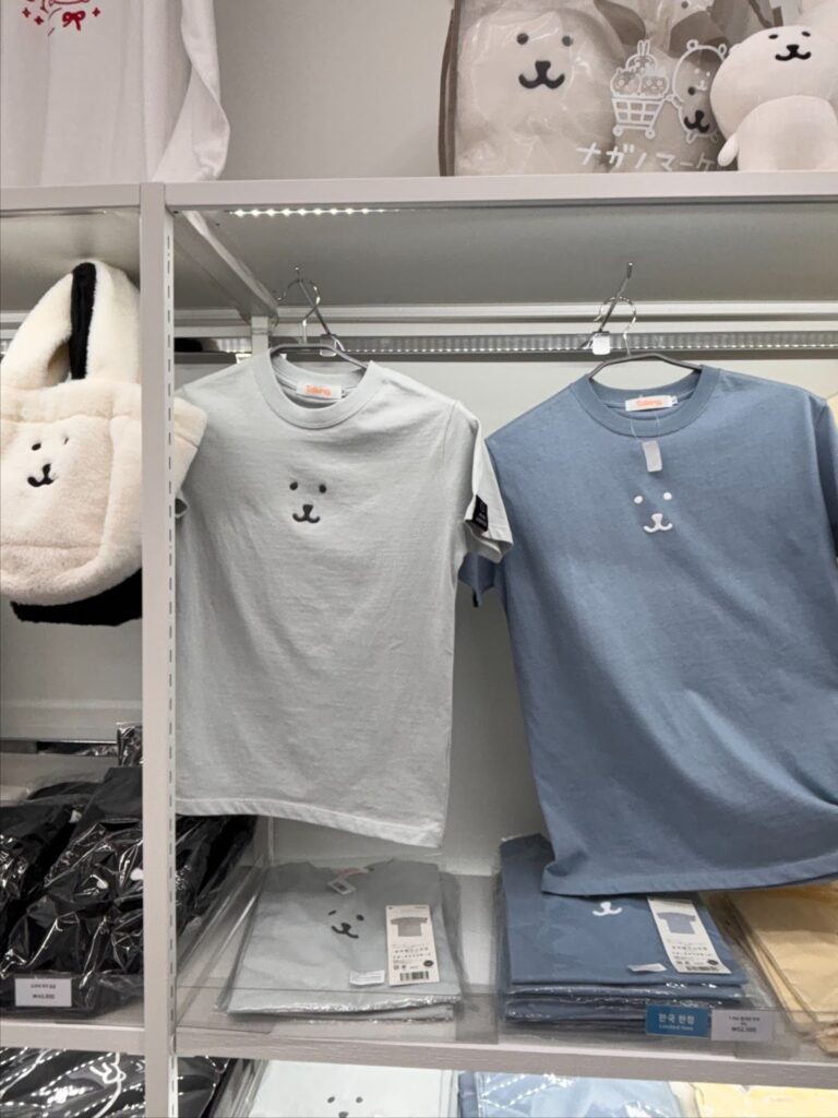 KIRINJI 韓国初の来韓単独コンサート参戦!(feat. ナガノマーケット聖水店) - image 70 KIRINJI 韓国初の来韓単独コンサート参戦!(feat. ナガノマーケット聖水店) 23