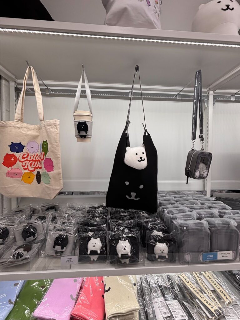 KIRINJI 韓国初の来韓単独コンサート参戦!(feat. ナガノマーケット聖水店) - image 72 KIRINJI 韓国初の来韓単独コンサート参戦!(feat. ナガノマーケット聖水店) 24