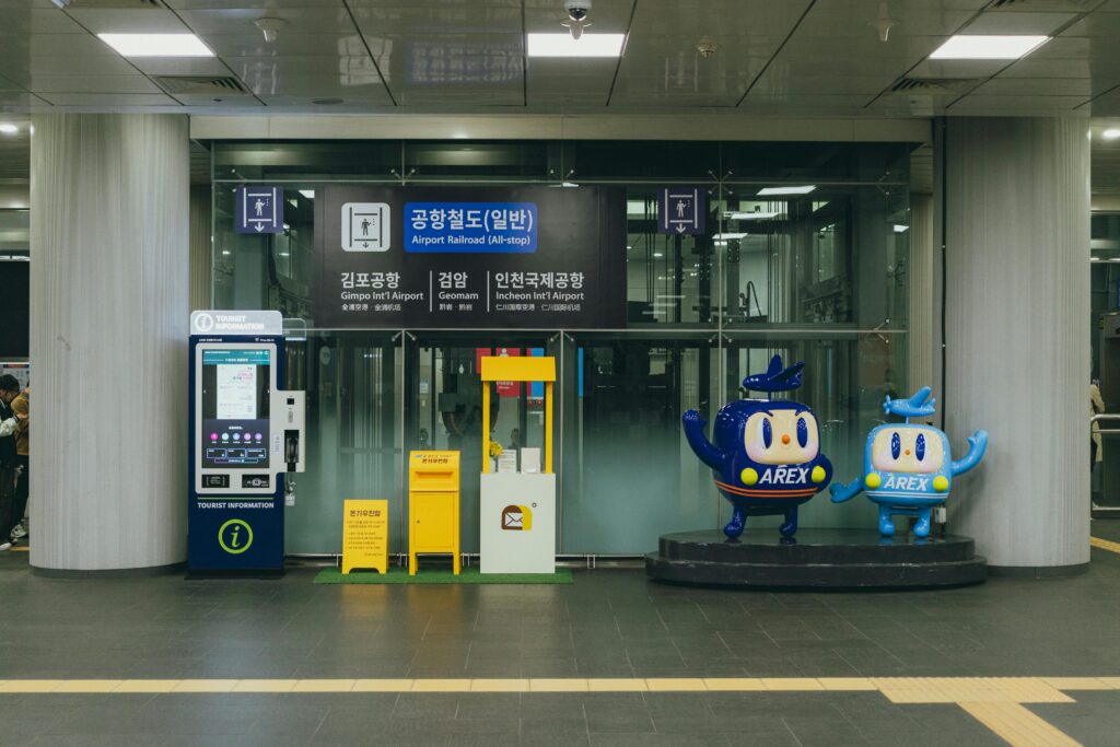 韓国の空港鉄道（arex）利用イメージ