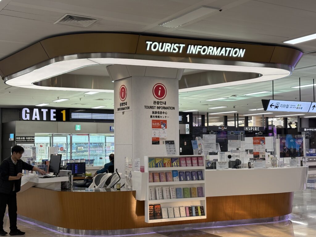 韓国旅行のトラブル解決!観光案内所の活用ガイド5選 - 김포공항 인포메이션03 空港観光案内所