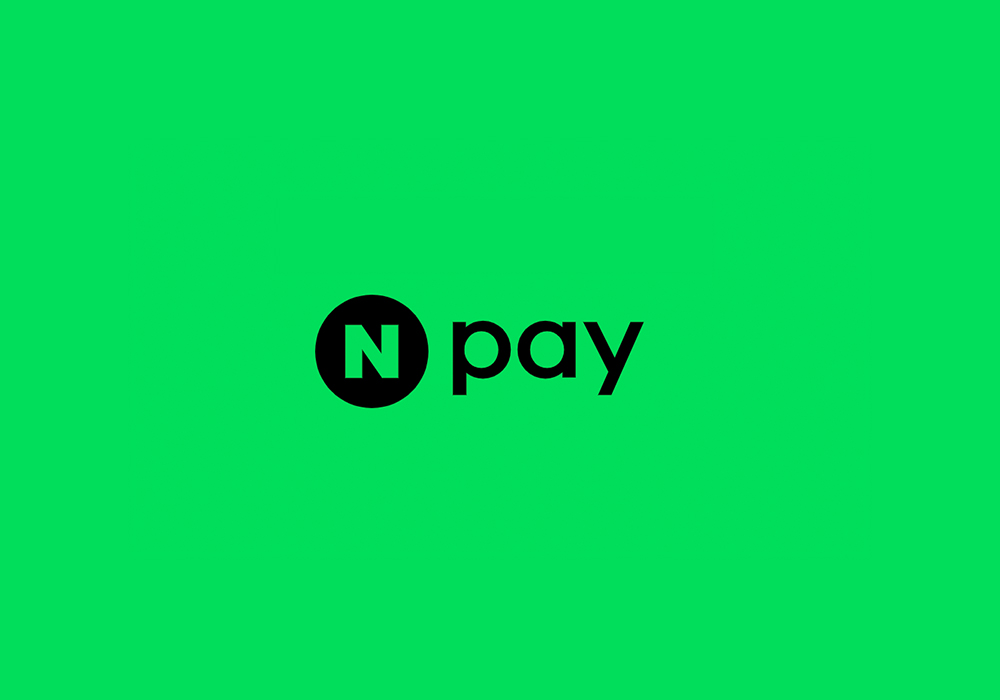 Naver Pay - 네이버페이 본문 Naver Pay 15