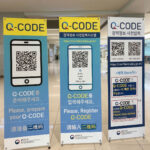 韓国電子入国許可 K-ETAおよび Q-Code作成マニュアル