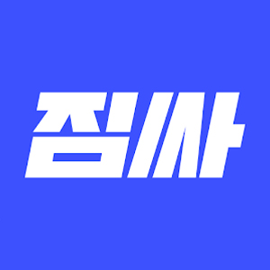 ジムッサ(짐싸) 18