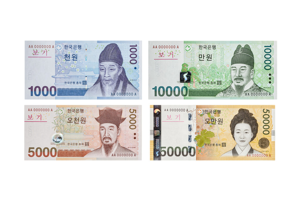 【1万円両替比較】日本vs韓国空港vs市内、どこが一番お得? - 화폐종류 【1万円両替比較】日本vs韓国空港vs市内、どこが一番お得? 12