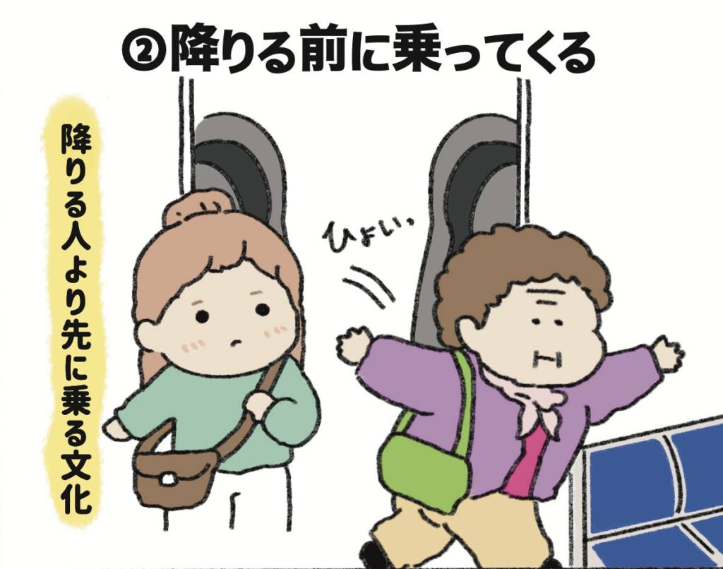 韓国地下鉄あるある🚇 - 1000060374 韓国地下鉄あるある🚇 14