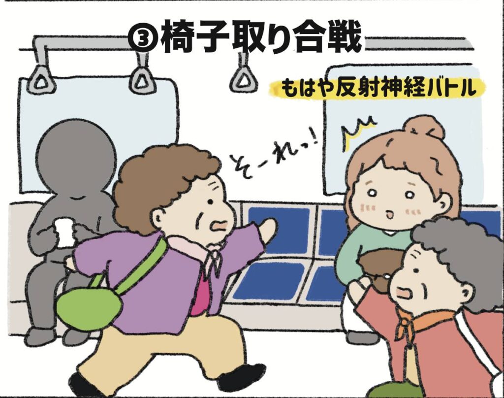 韓国地下鉄あるある🚇 - 1000060375 韓国地下鉄あるある🚇 15