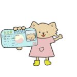 韓国 外国人登録証 申請大作戦：ハイコリア予約から「魔法のスープ」平壌冷麺まで (第4話)