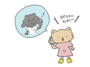 【日韓夫婦】韓国 格安SIM 開通ガイド！外国人登録証でアルトゥルポン(格安スマホ)を契約する方法 (Ep.05) 10