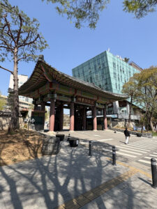 Sejong University