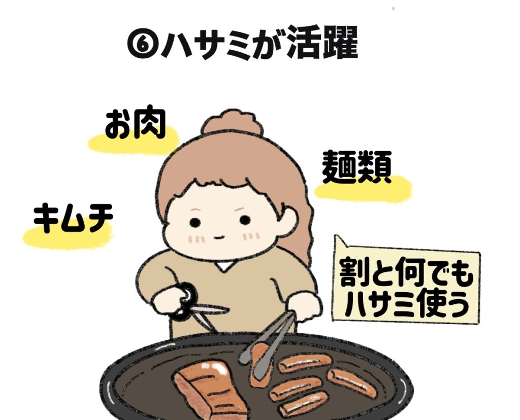 韓国食堂あるある🇰🇷🥣 - IMG 1926 韓国食堂あるある🇰🇷🥣 35